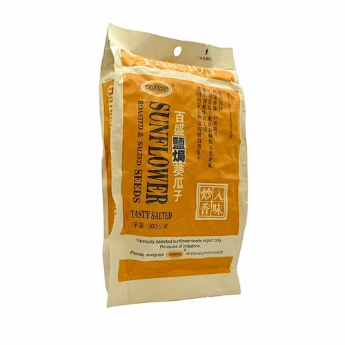 Salted Flavor Snack Sunflower Seeds Kuaci