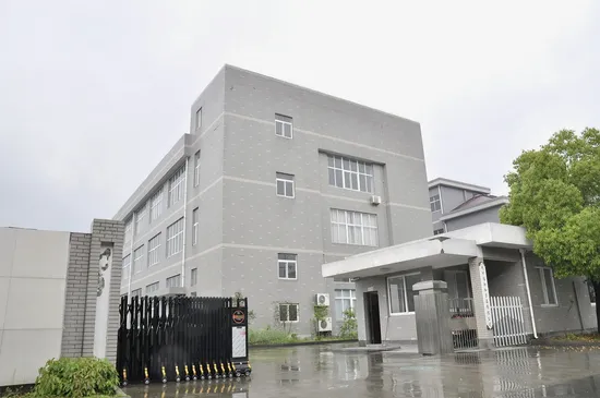 Порошок приправы Akdud Halal Chill Sipcy